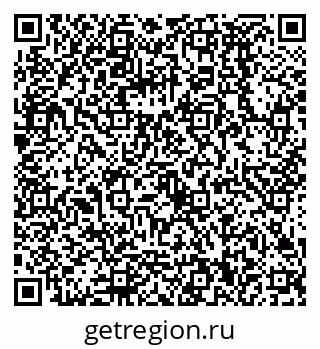 79068590192