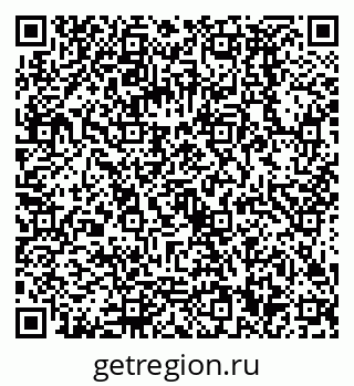 79068590198