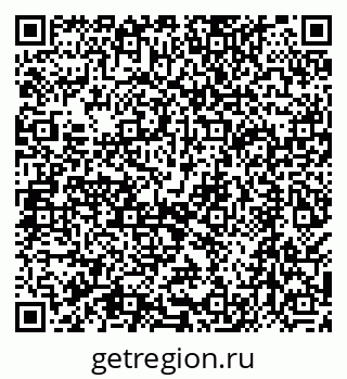 79068590200
