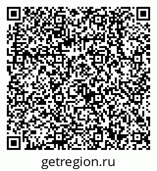 79068590238