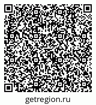 79068590245