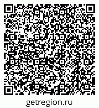 79068590248