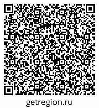 79068590250