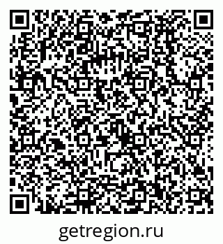 79068590254