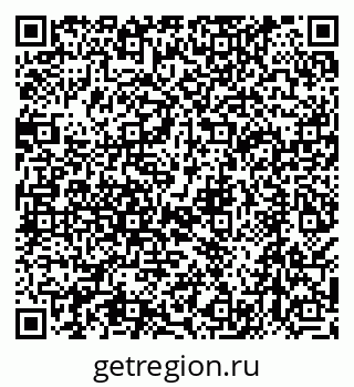 79068590261