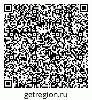 79068590262