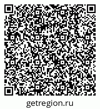 79068590275