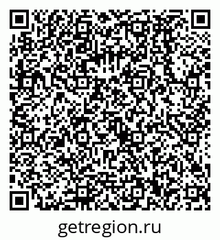 79068590300