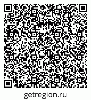 79068590370