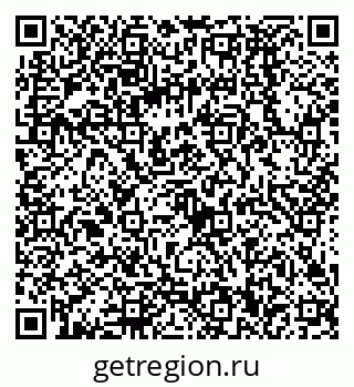 79068590390