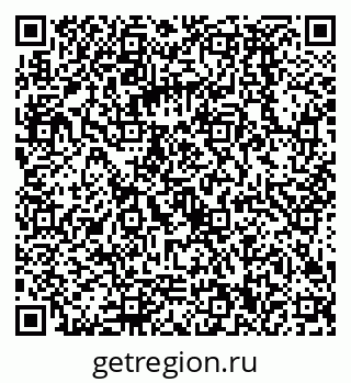 79068590392