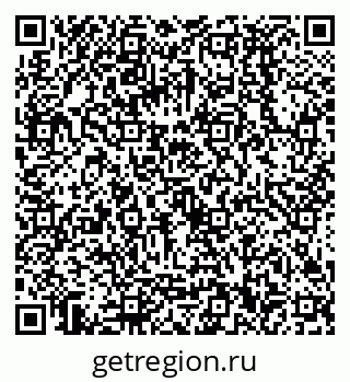 79068590410