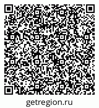 79068590412