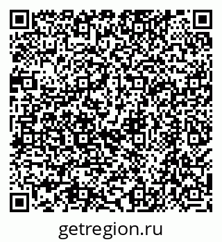 79068590420