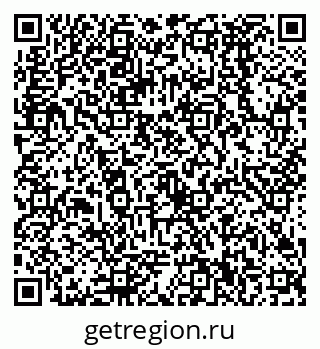 79068590425