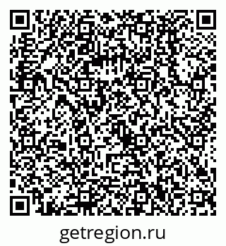 79068590433