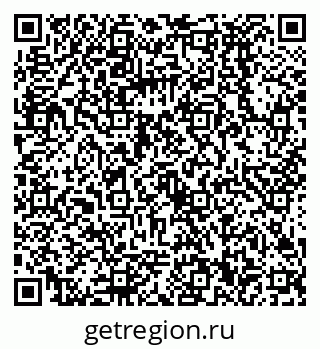 79068590450