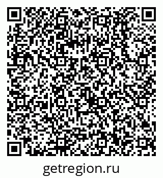 79068590470