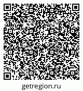 79068590473
