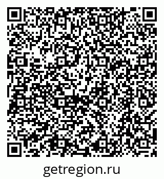 79068590480