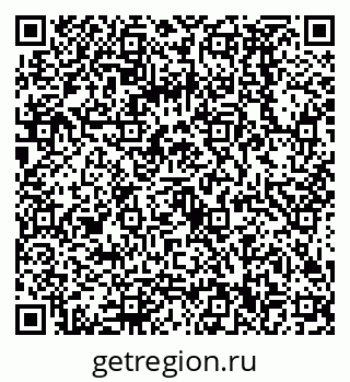 79068590481