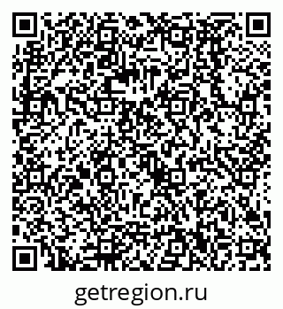 79068590483
