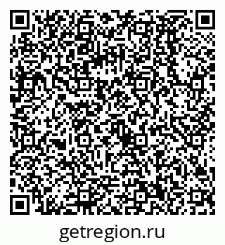 79068590486