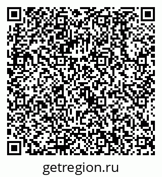 79068590487
