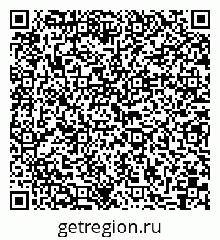 79068590488