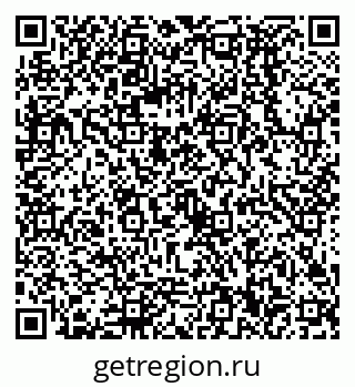 79068590490
