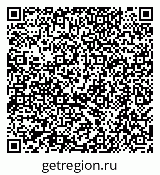 79068590494