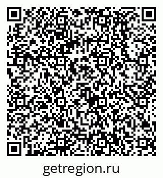 79068590497
