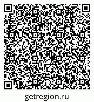 79068590800