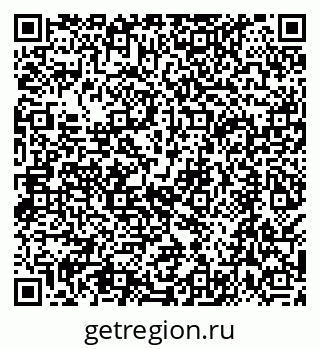 79068590841