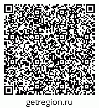 79068590848