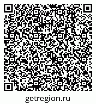 79068590920