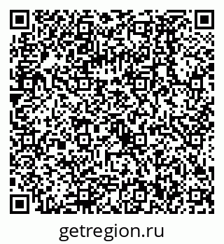 79068590980