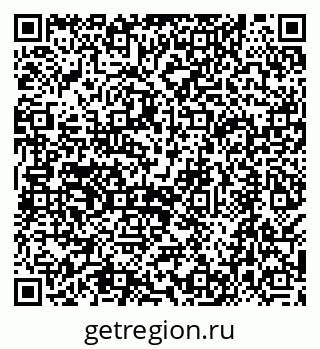 79068591138
