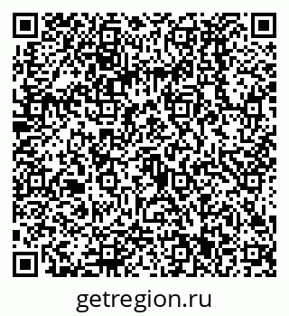 79068591173