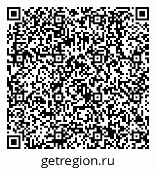 79068591184