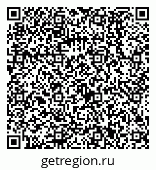 79068591283