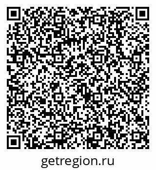 79068591292