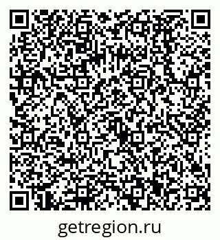 79068591381