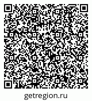 79068591386