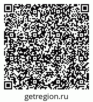 79068591409