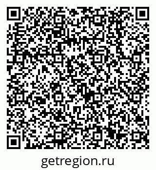 79068591648