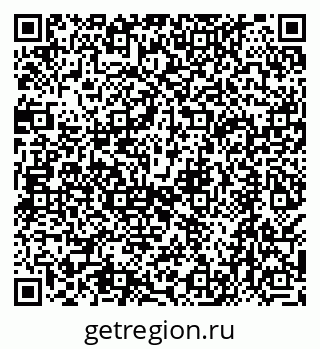 79068591700