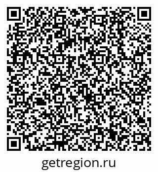 79068591720
