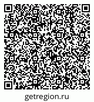 79068591745