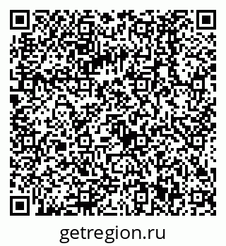 79068591869